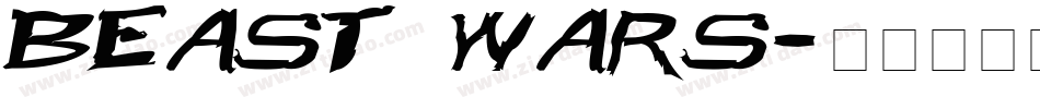 Beast Wars字体转换